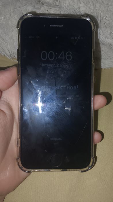 Продам айфон 7 256