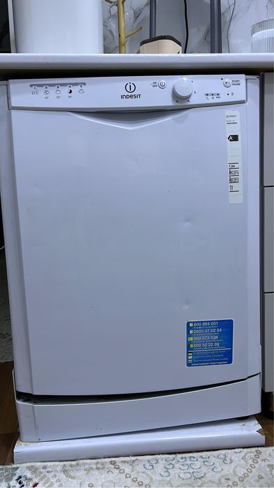 Посудомоечная машина