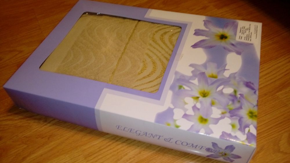 Сет три хавлии