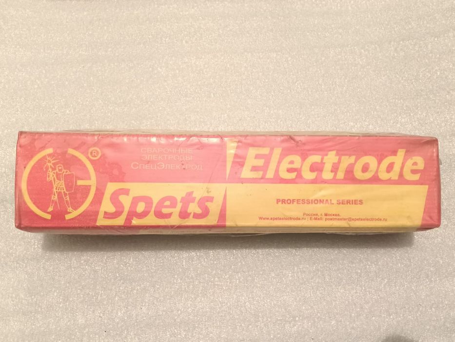 Электроды НЖ 13 диаметром 3 мм по нержавейке 5 килограмм