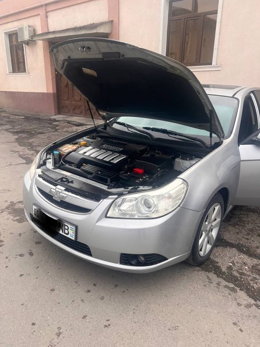 Srochna Epica sotiladi