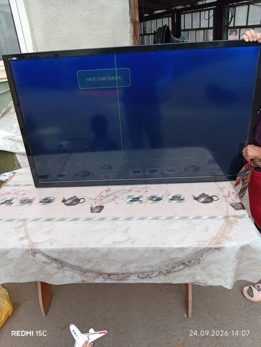 Продам телевизор