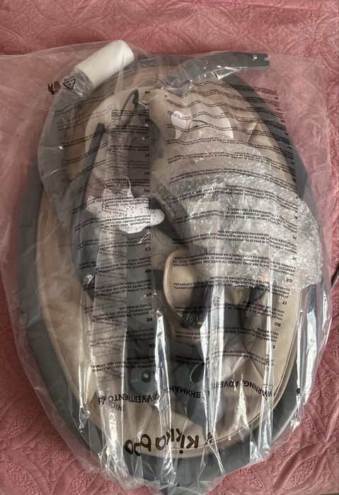 Електрическа люлка KikkaBoo