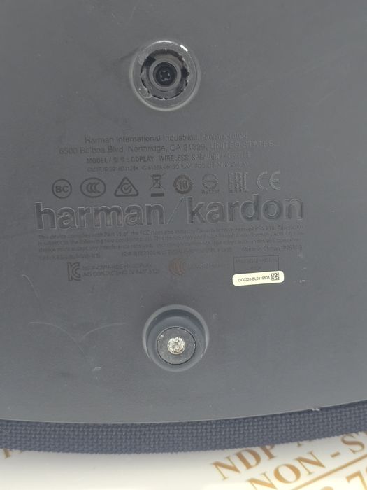 NDP Amanet Buzoieni nr.16 Margeanului Boxa Harman Kardon (49637)