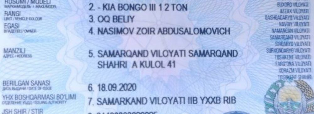 Продается Киа Бонго 2015 метан