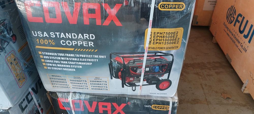 Движок 7.5 кв 220Вт