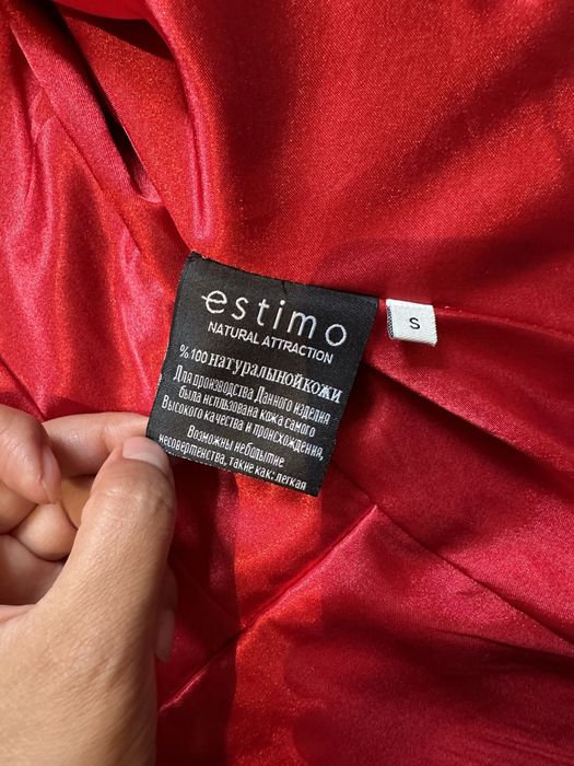 Кожаная куртка Estimo