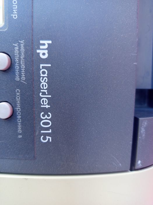 МФУ принтер сканер ксерокс .