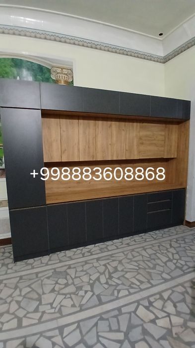 Ошхана гарнитура