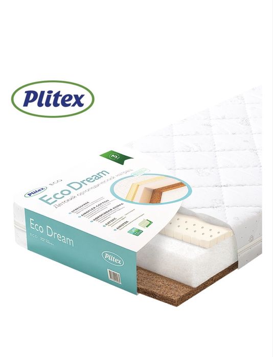 Детская кроватка с матрасом