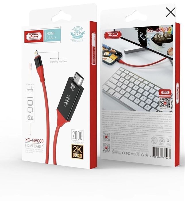 Lightning to HDMI 60Hz UA15 kabeli