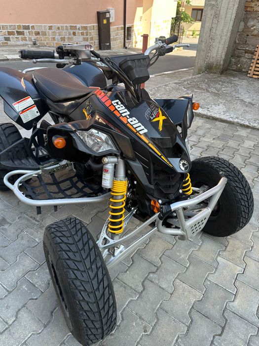 Can Am DS 450 EFI