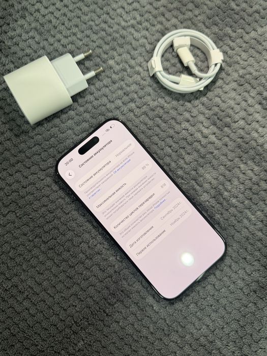 Iphone 16 pro 256gb/Айфон 16 про 256гб