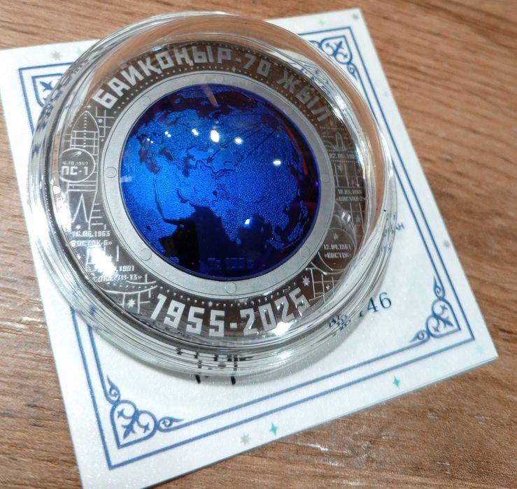 монета из тантала Байконур
