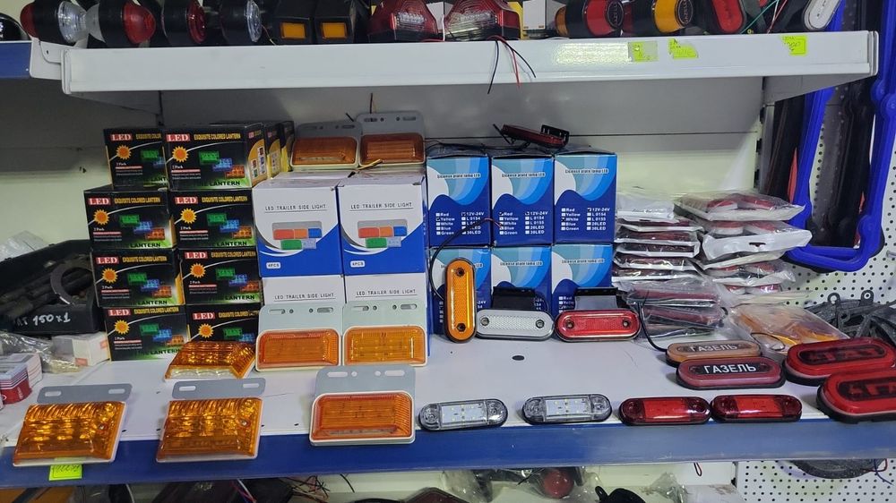 Фонари заднии диодные на 24 вольта