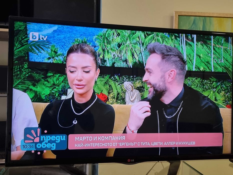 LG 42 Full HD телевизор