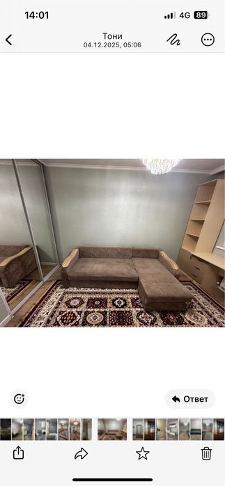 Диван угловой для спальни