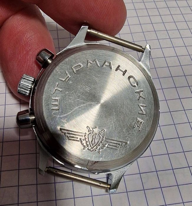 Ceas Poljot 3133