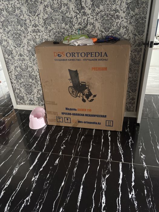 Пррдам инвалидную каляску для прогулки