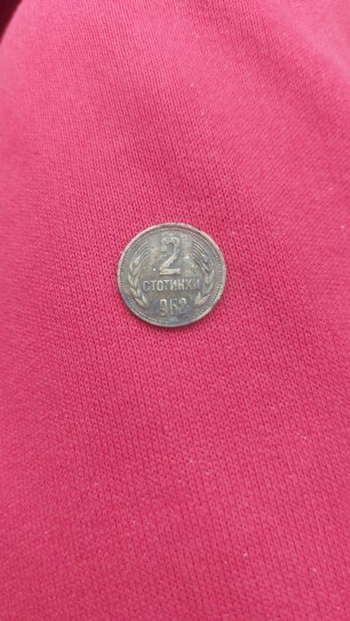 Продавам 2 стотинки от 1962 година