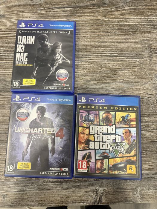 Пэс 4 продам или обменяю