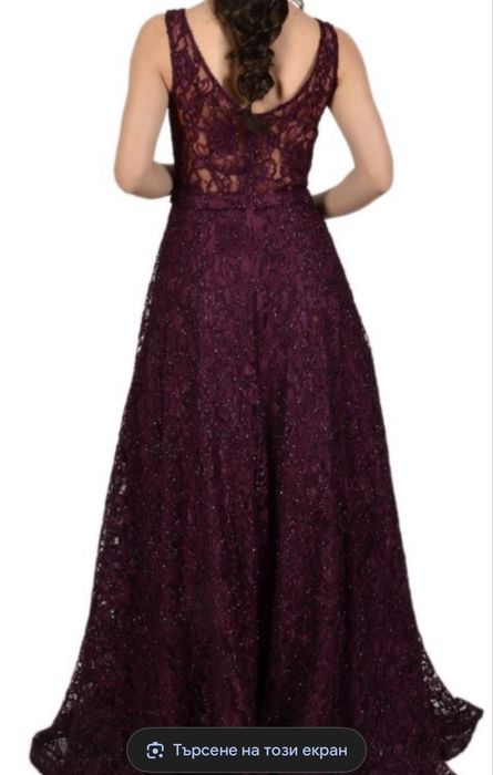 Бална рокля в тъмнолилав цвят