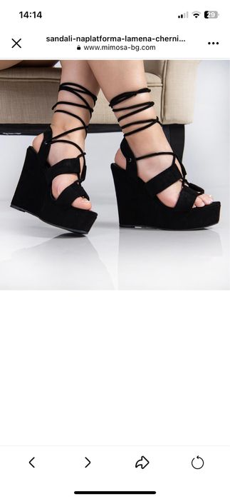 Дамски сандали