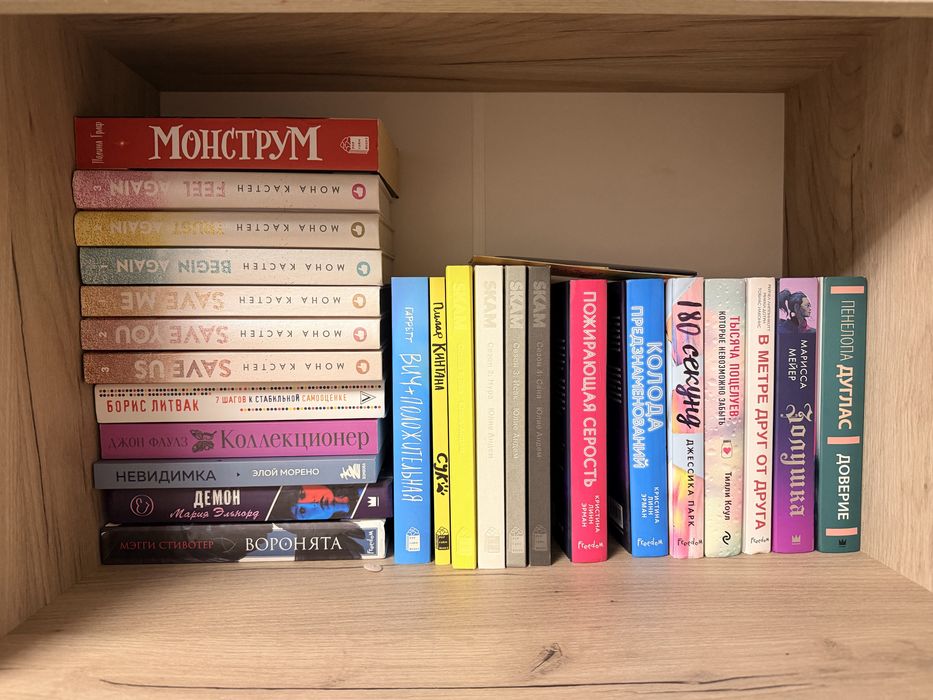 Продаю книги в хорошем состоянии