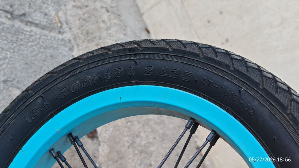 Баланс колело 12" гуми