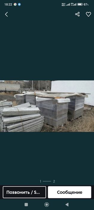 Затяжки и пескоблоки