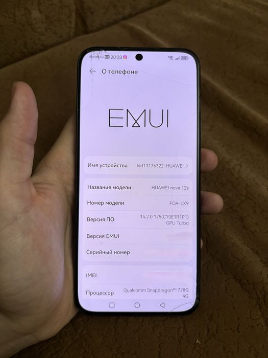 HUAWEI nova 12s telefon idieal