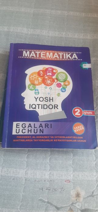 4 книги супер акция 65.000 сум