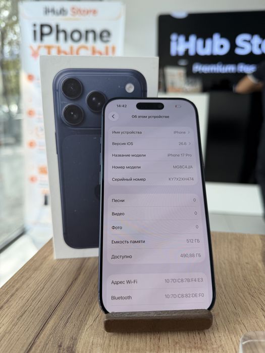 iPhone 17 Pro•512GB/100%Синий Айфон 17 Про•512Гб/100%