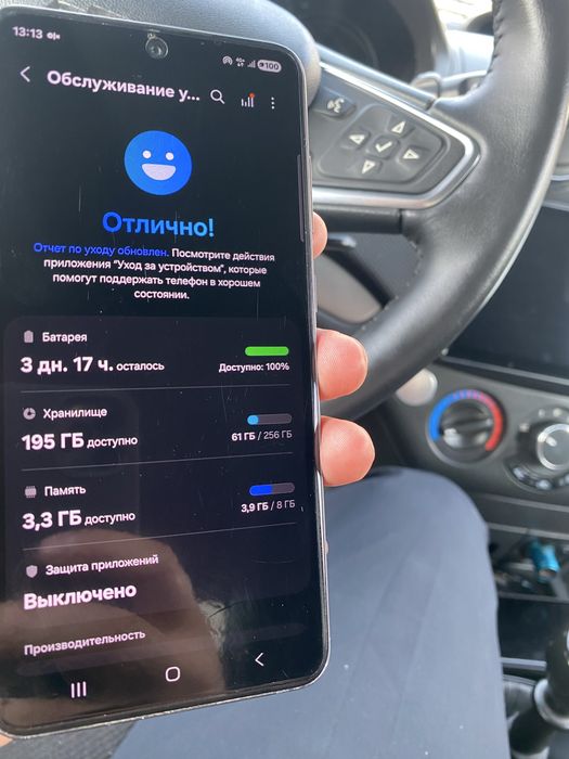 Samsung S21 FE sotiladi 8/256