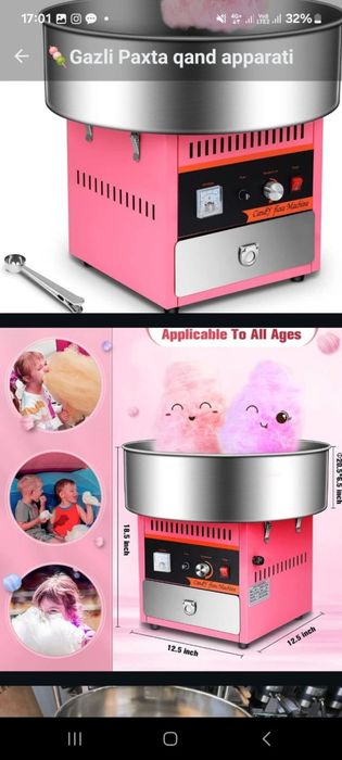 Gazli paxta qand apparat Professional Uskuna Ajoyib tanlov