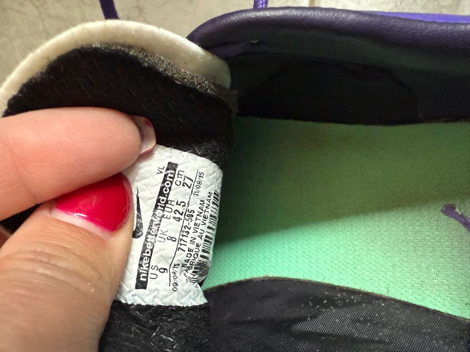 Мъжки обувки за футбол