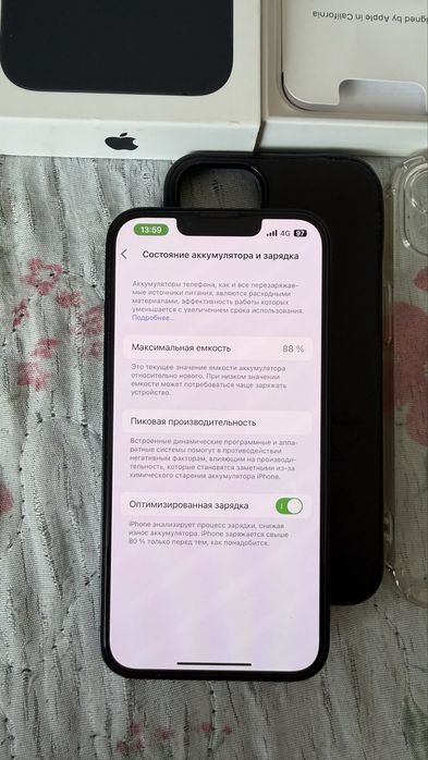 Айфон 13 ёмкость %89