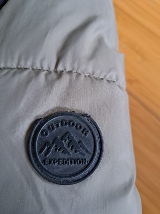 Детско яке за момче