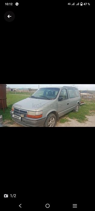 Крайслер войджер