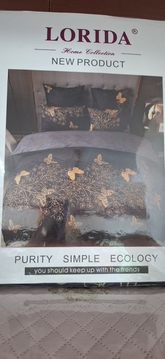 Постельное белье