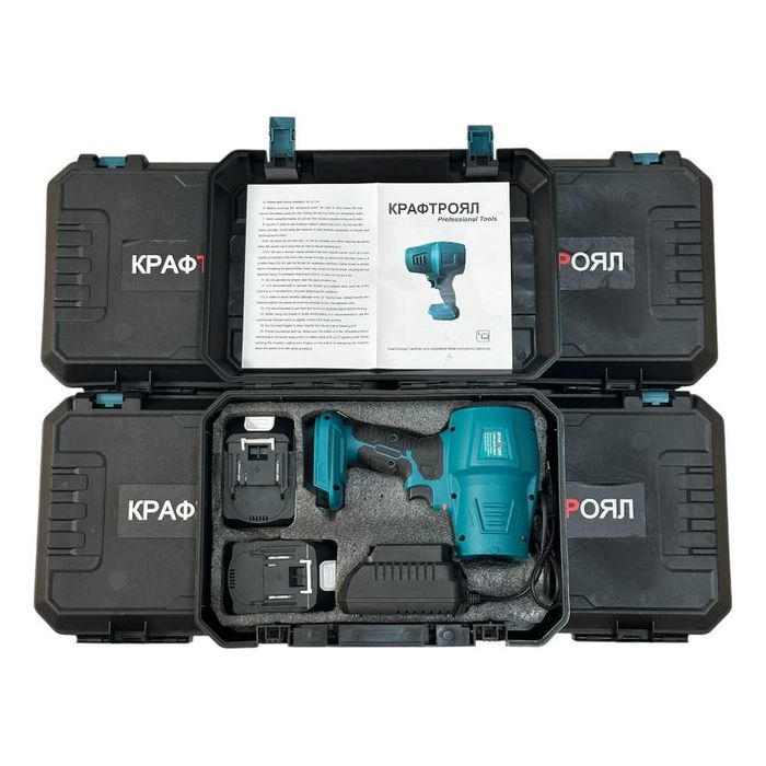 Kraft 1500W 19000 rpm Мощен Турбо Пистолет Духалка с 2 батерии в куфар