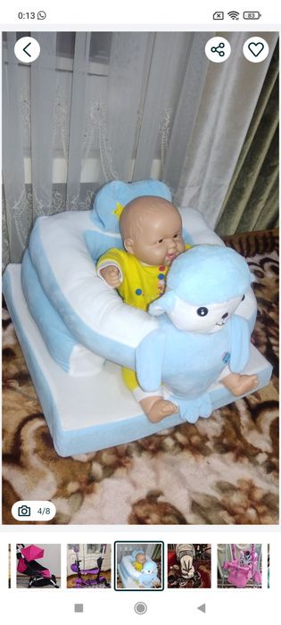 Цены уточняйте! Срочно!