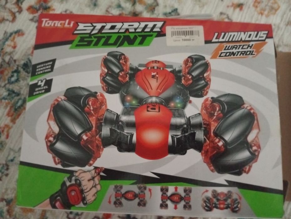 Машинка  srorm stunt