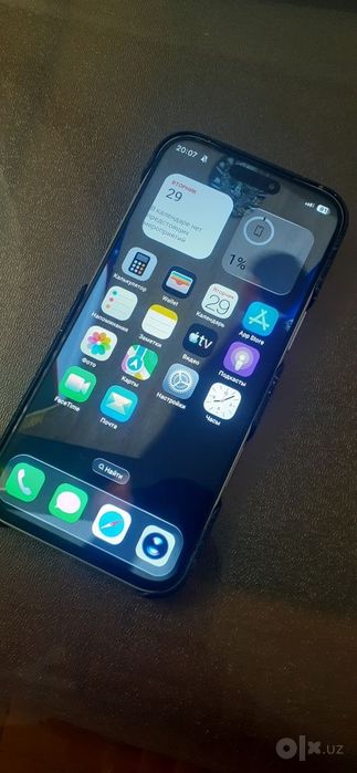 iPhone 17 pro max oq rangda usta kormagan