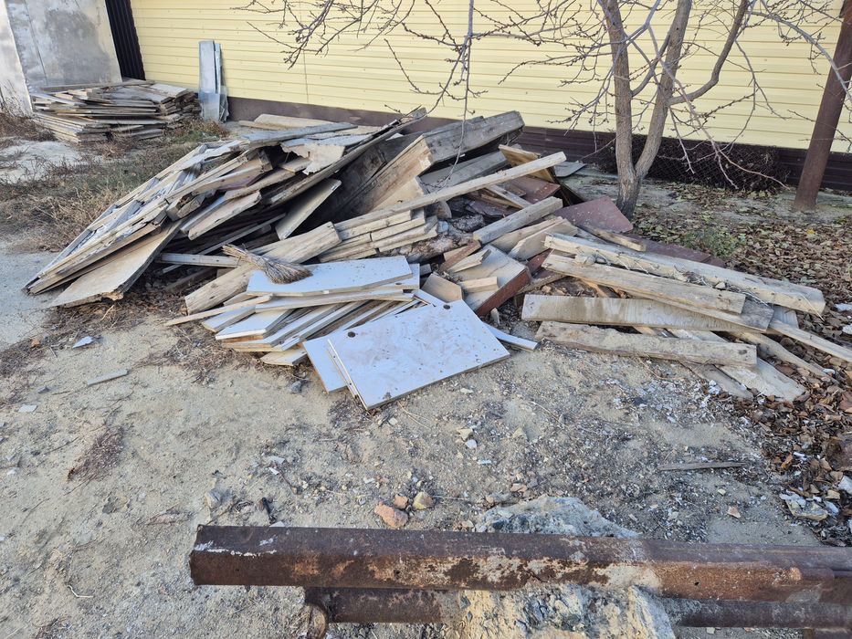 Отын агаштарыыыы