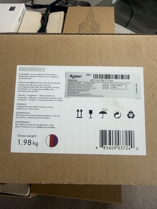 Dyson Airstrait като нов