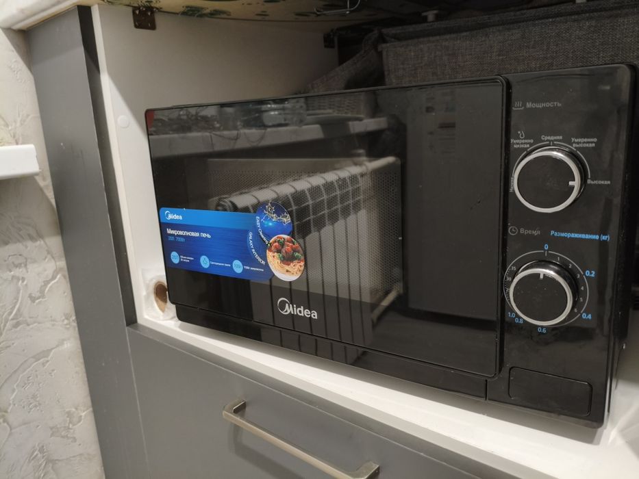 Микроволновая печь Medea
