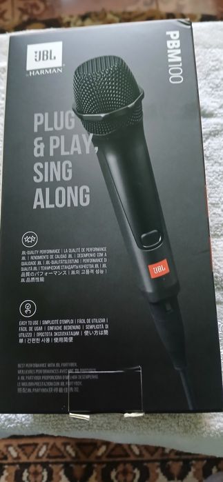 Microfon JBL PBM 100