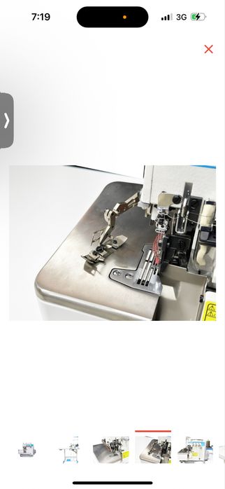 Оберлок машинка.