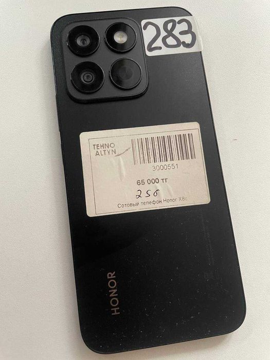 Honor X8C 6/256gb